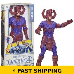 Marvel Fantastic Four Galactus Action Figure 13.8-Inch