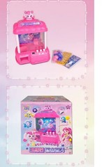 Princess Catch Teenieping Capsule Crane Claw Machine Toy SAMG Korean