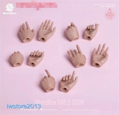 US Worldbox 1/6 AT202 Suntan Skin Plump Hip 12″ Female Action Figure Body Toys