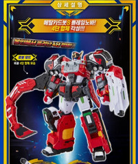 Metal Cardbot S FLAMENOVA Flame Nova Red Fire Truck Cars Transforming Robot 2025