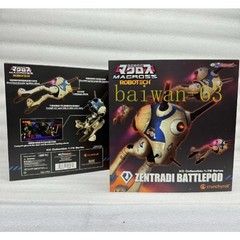 1/72 Action Figure KitzConcept Macross Robotech Zentradi Battlepod Driver Pilot