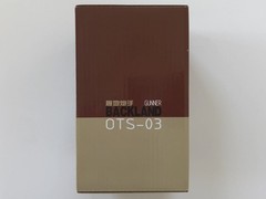 BadCube Backland third party masterpiece outback