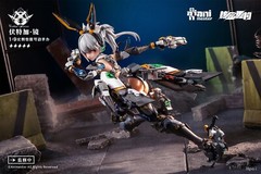 AniMester 1/9 Scale Thunderbolt Squad Vodka Mirror Complete Action Figure