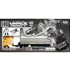 TAKARA TOMY Transformers G1 Missing Link Sentinel Prime C-01S Action Figure New