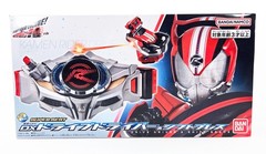 Kamen Rider Drive DX SUPER BEST DRIVE DRIVER SHIFT BRACE SET COMPLETE CIB Bandai