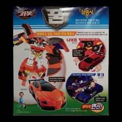 Hello Carbot Trio Pone Pown Transforming Sports Car Robot figure Toy set