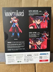 Demoniacal Fit – Time Vanguard Dragon Ball SSJ4 Son Goku in stock MISB