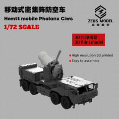 Unassembled 1/72/87 US Army Air Defence Systems Mobile Dense Array HEMTT A4Model