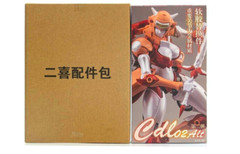 New CDL02 CDL-02 ALT Elita One MP Scale Arcee with Upgrade Kit Action Figure toy