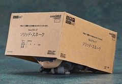 Good Smile Company Metal Gear Solid: Solid Snake Nendoroid Action Figure