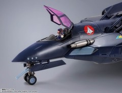 Macross 7 VF-17S Nightmare 9.8in Anime Action Figure Figurine DX Chogokin Bandai