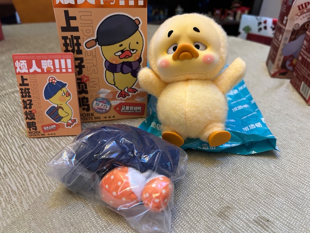 Upsetduck Work Upset Me! Blind Box Figure – Duck On Time