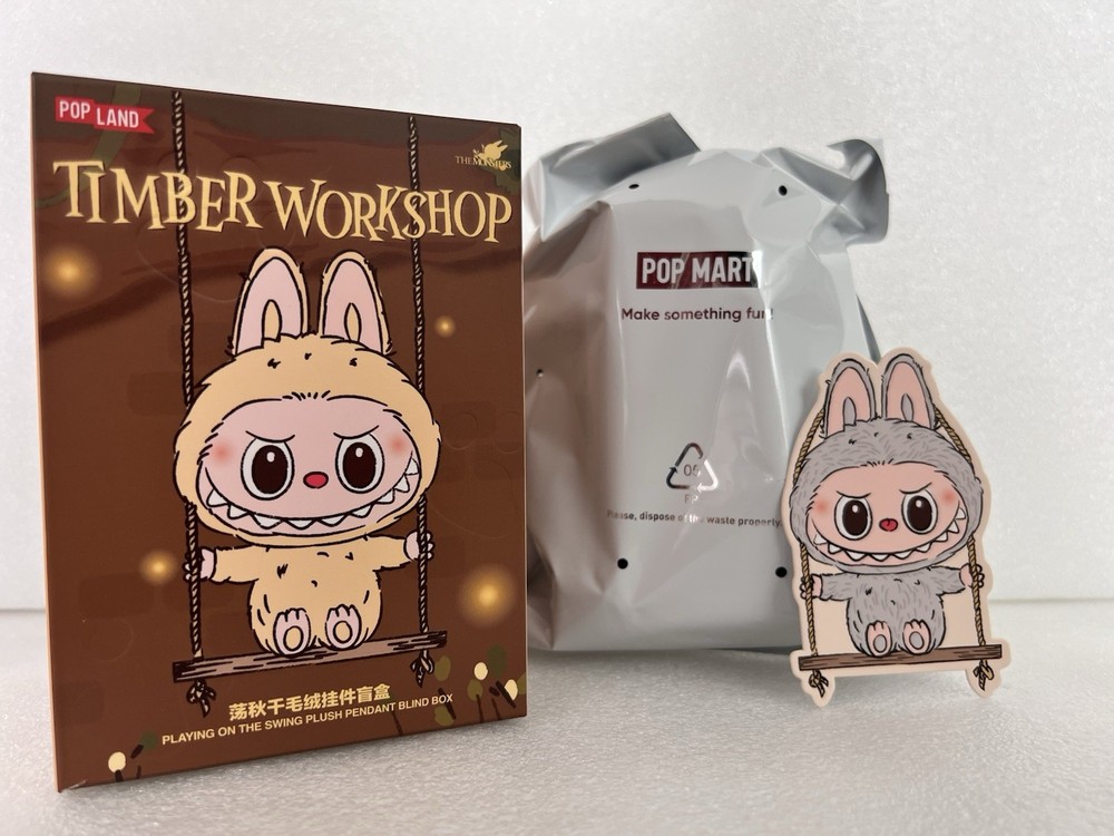 POPLAND Timber Workshop Playing On The Swing Plush Pendant Open Confirmed “Grey”