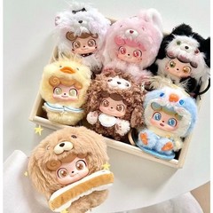 Jotoys Q.Kid Cute Pet Babies Series Plush Doll Cute Design Collectible Pendant