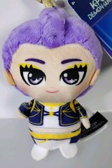 KPop Demon Hunters Rumi 4-Inch Clip on Plush