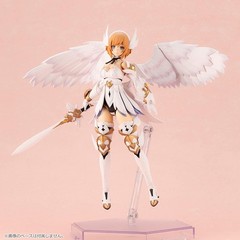 Arcanadia Lumitea H170mm NON-scale Plastic Model kit AR001 Kotobukiya Japan Gift