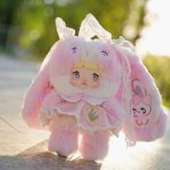 Big 11 in Nommi Weather Forecast Secret-Glow Plush Pendant Toy Confirmed Gift