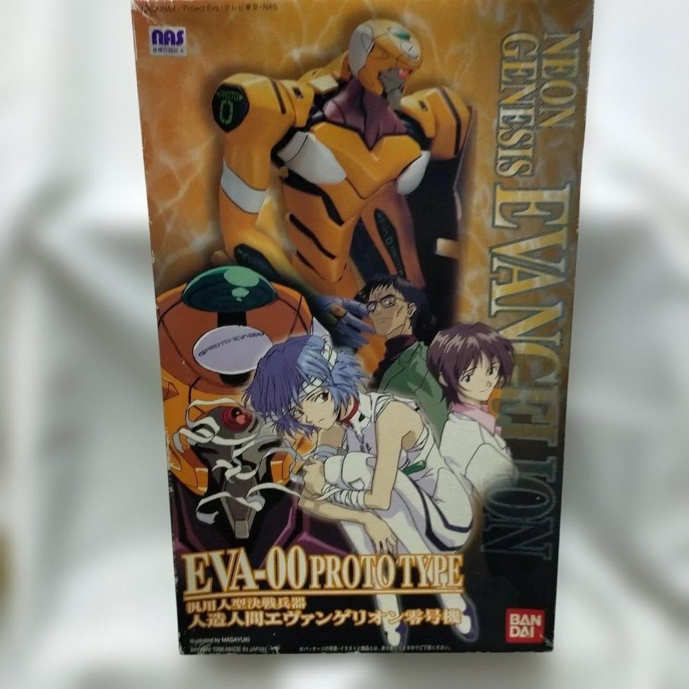 LMHG Evangelion Proto Type-00