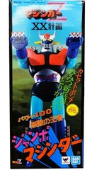 Mazinger Z – Bandai – Figurine Jumbo Machineder 60cm Shogun Warriors. Sealed!