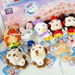 TOPTOY Squinting Sleepwear Series Plush Pendant Confirmed Blind Box Art Toys