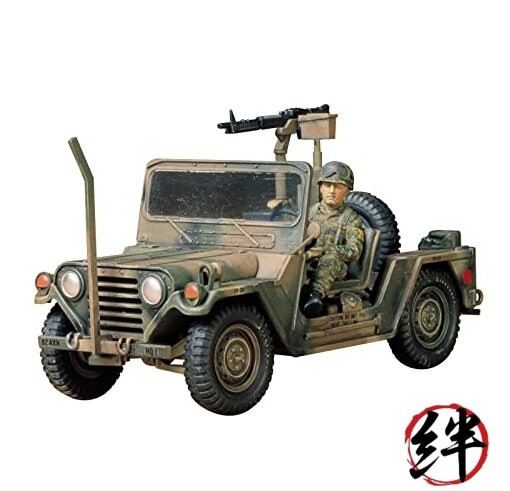 Tamiya 300035123 – 1: 35 US M151 A2 Ford Mutt Off-Roader (1)plastic model