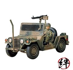 Tamiya 300035123 – 1: 35 US M151 A2 Ford Mutt Off-Roader (1)plastic model