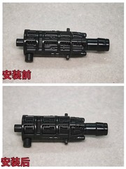 Wing Body Cannon Filler Upgrade Kit For Age of the Primes AOTP RAZORCLAW