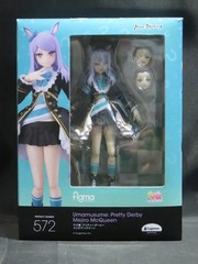 Discount for imperfect! FIGMA Uma Musume Pretty Derby : Mejiro McQueen figure