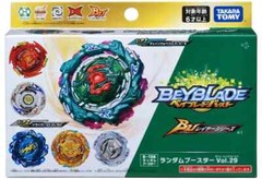 Takara Tomy B-198 #06 Cyclone Valkyrie Giga High Eternal -3 Beyblade BU