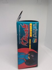 Limited Medicom Kubrick Devilman Figure Akira Fudo
