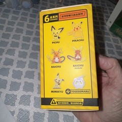 Lovely Pokemon Togedemaru Figure Offical Pokemon Langbowang Unopened