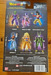 Dragon Stars Bandai Dragon Ball Super Cell Final Form NIB US Seller