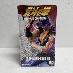 Hokuto No Ken il Guerriero Kenshiro Super Figure Collection 1/10 Statue Abystyle