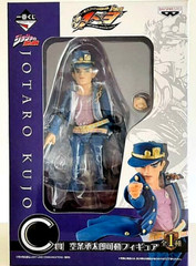 JOJO Kuji Part 1-3 Prize C Action Figure Statue Jotaro Kujo Araki Toy Jump JP