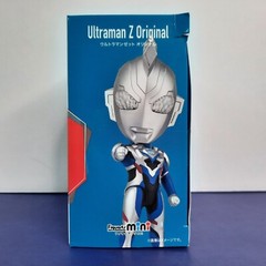 US SHIP BANDAI Figuarts mini Ultraman Z Original 074 100mm PVC Action Figure