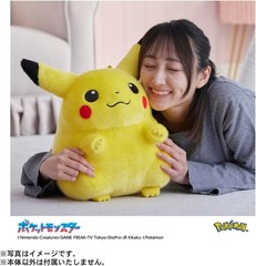 Pokemon 30th Anniversary Life Size Welcome Back! Pikachu Plush 1/1 Scale 15.7in