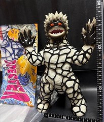 Planet-X Soft Vinyl Graveyard Glow-In-The-Dark Figure, Approx. 30