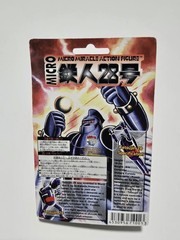 Micro Miracle Action Figure – Tetsujin 28 by MediCom Toy Rare Import EX NEW READ