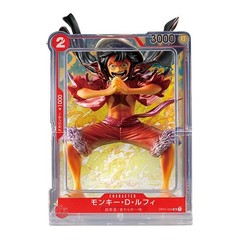 ONE PIECE Card Game Luffy OP01-024 Figure Gashapon Premium Japan New