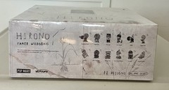 Hirono Tamed Wildgrass Series Sealed Set -(12 pc) Blind Box Figures-Authentic
