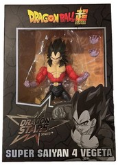 Dragon Stars Dragon Ball Super Saiyan 4 Vegeta Series 13 BANDAI NEW MINT ANIME