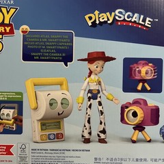 Toy Story 5 Playscale Jessie & the “Double A Team” Action Figure 4-Pack w/Atlas