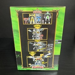 Power Rangers Mystic Force Magiranger SMP MagiKing Megazord / Bandai