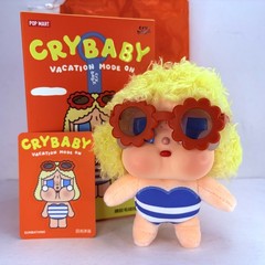POP MART Crybaby Vacation Mode On Series Plush Figure Toy Dolls – Sunbathing