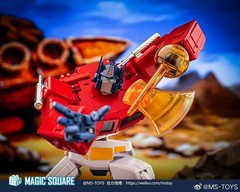Magic Square MS-02 Light of Peace 2025 IN STOCK US SELLER!