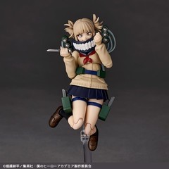 Kaiyodo Revoltech My Hero Academia Himiko Toga 130mm non-scale Figure NEW