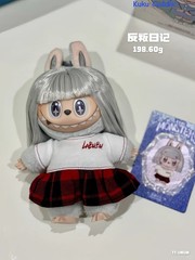 Born Rebel- Hair Salon Series Vinyl Pendant Blind Box Figure Toy Gift Hot