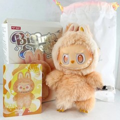 Authentic POP MART Labubu Big Into Energy Vinyl Plush – Happiness / Opened Box