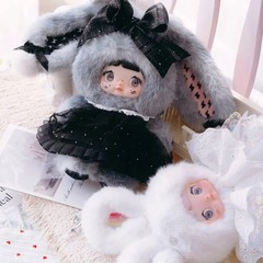 Big 11 in Nommi Weather Forecast Darkness Plush Pendant Kit Confirmed Gift