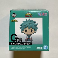 Bandai Spirits Ichiban Kuji My Hero Academia Fight On! G Prize Ochaco Uraraka